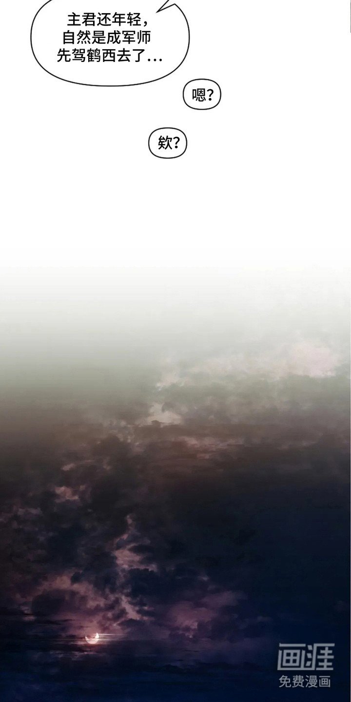 第9章：无法抗拒