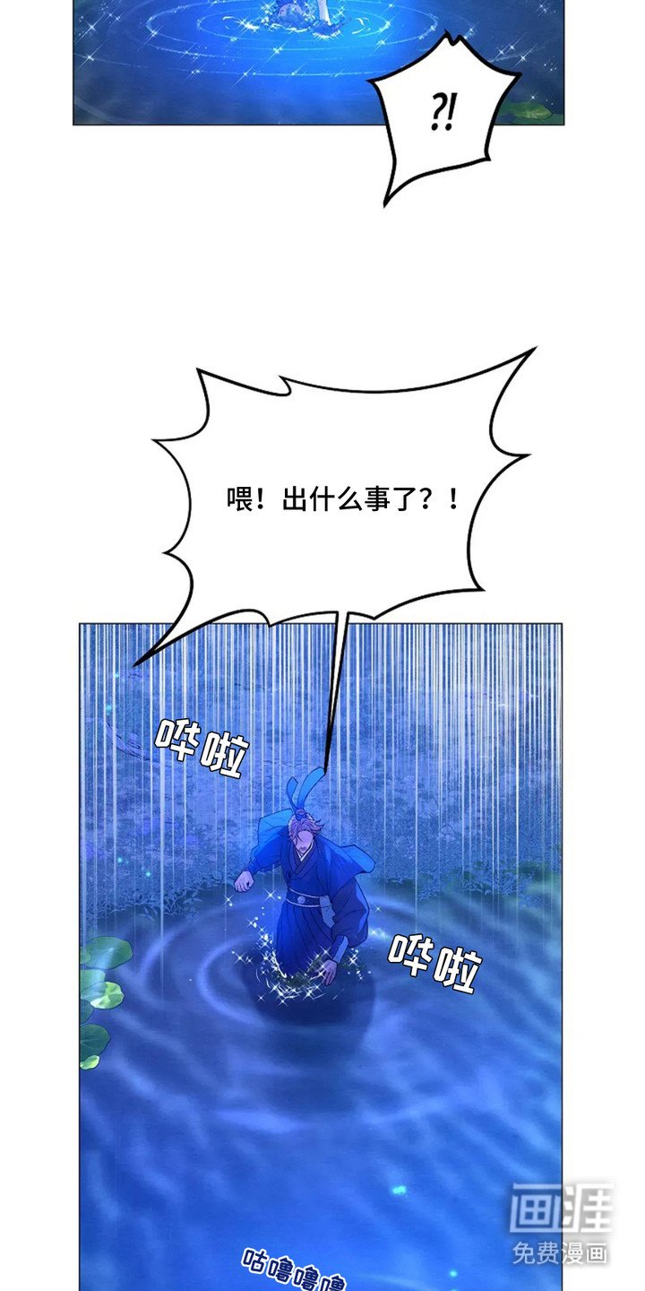 第9章：无法抗拒