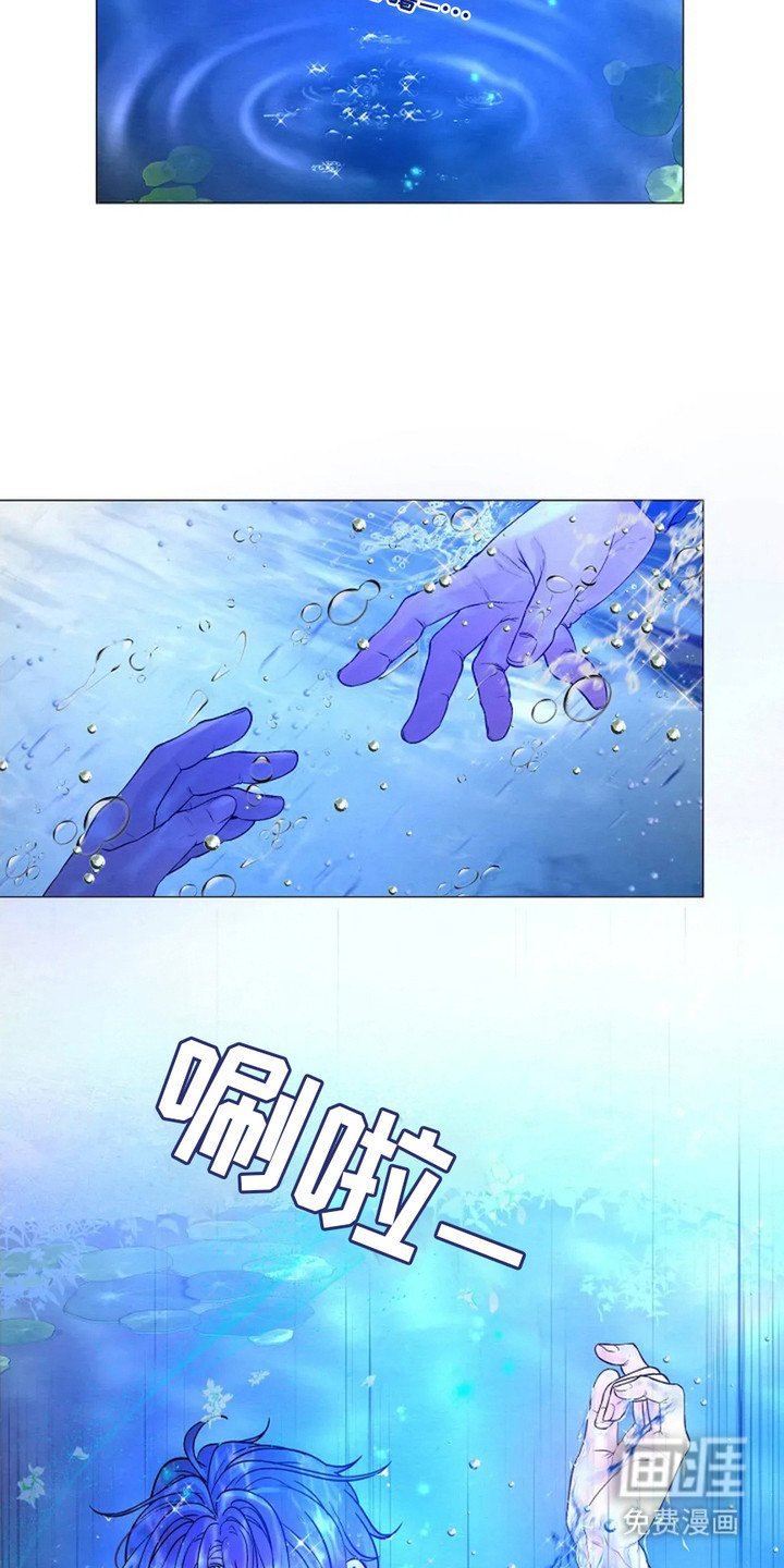 第9章：无法抗拒
