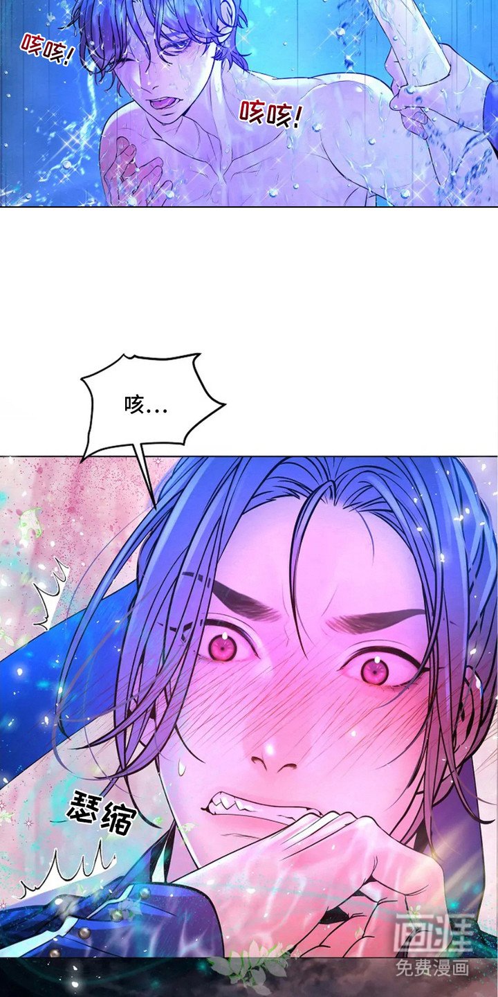 第9章：无法抗拒