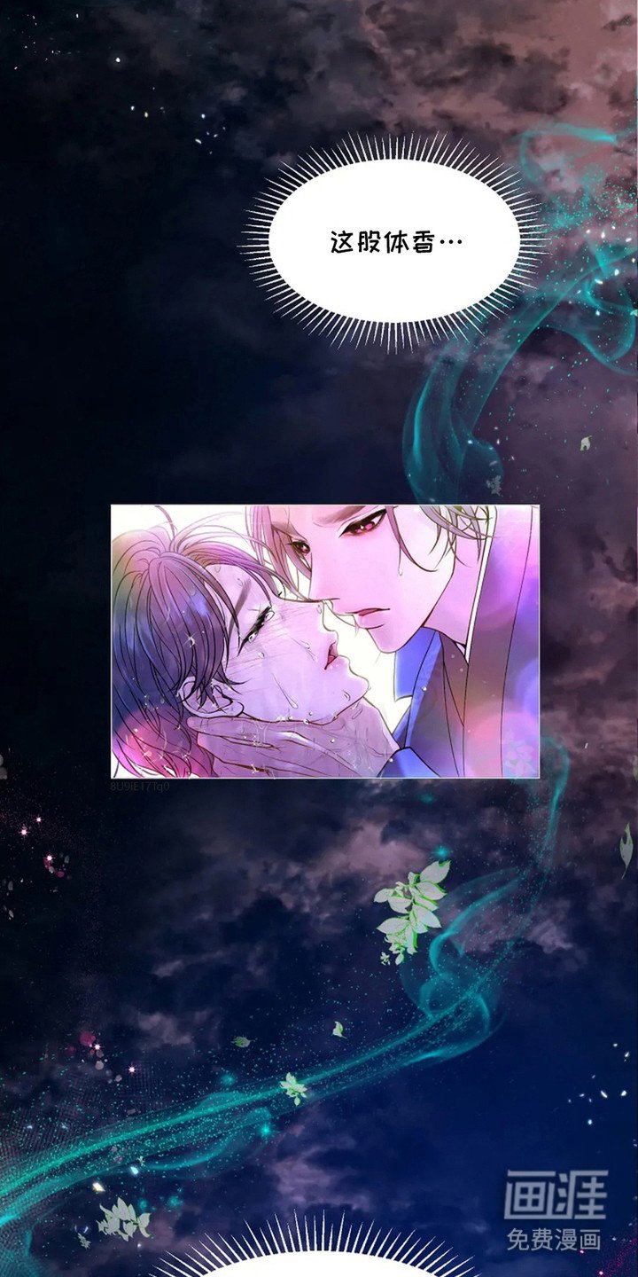 第9章：无法抗拒