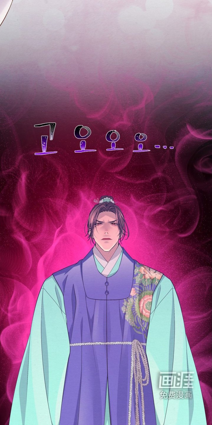 第90章：向我挑衅