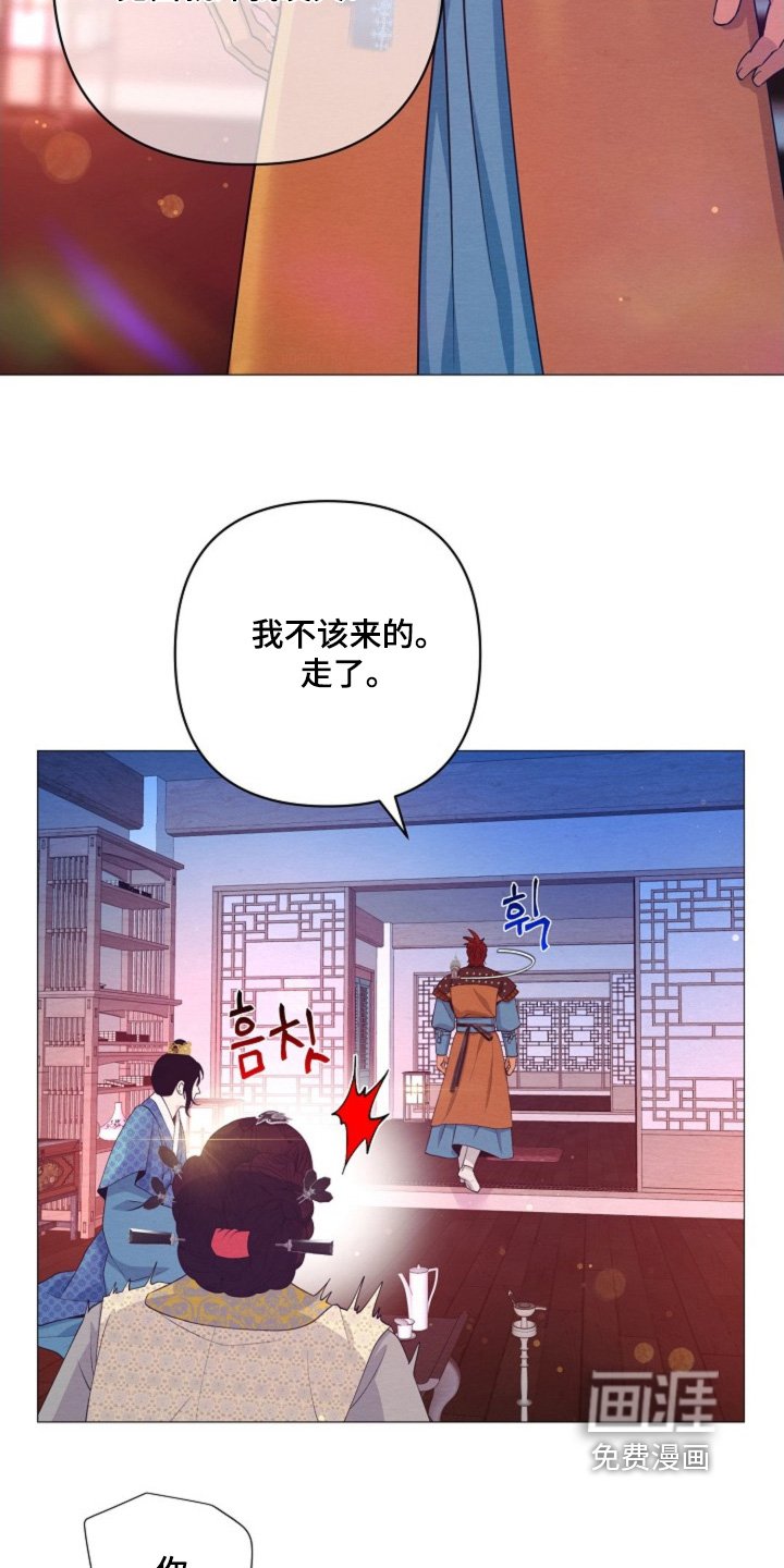 第91章：重建