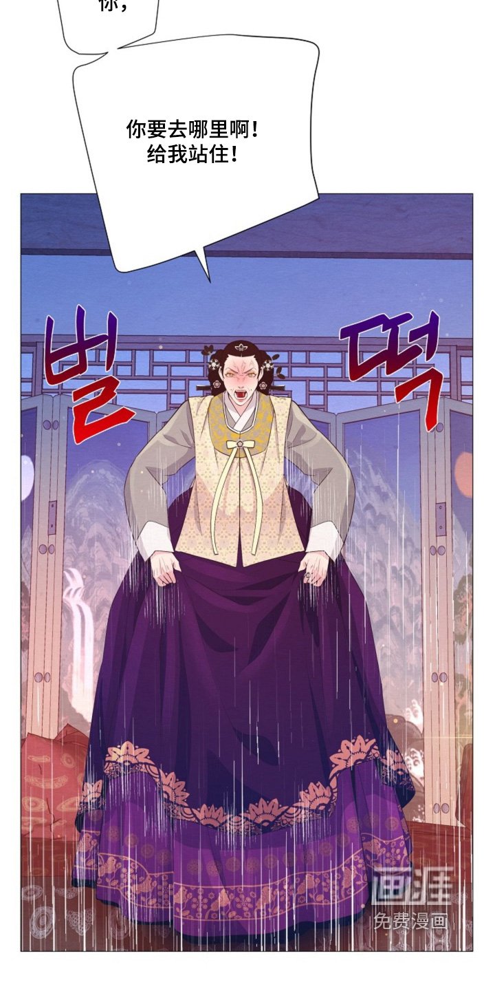 第91章：重建