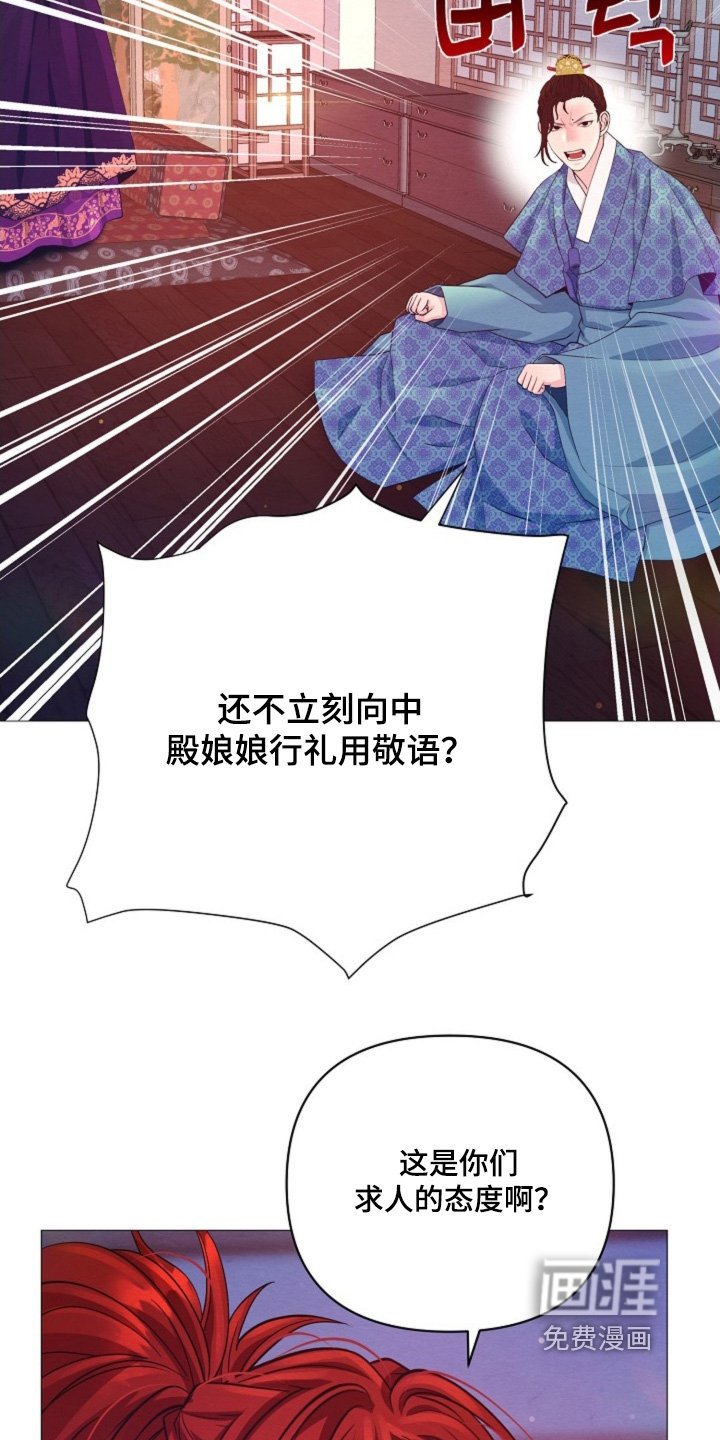 第91章：重建