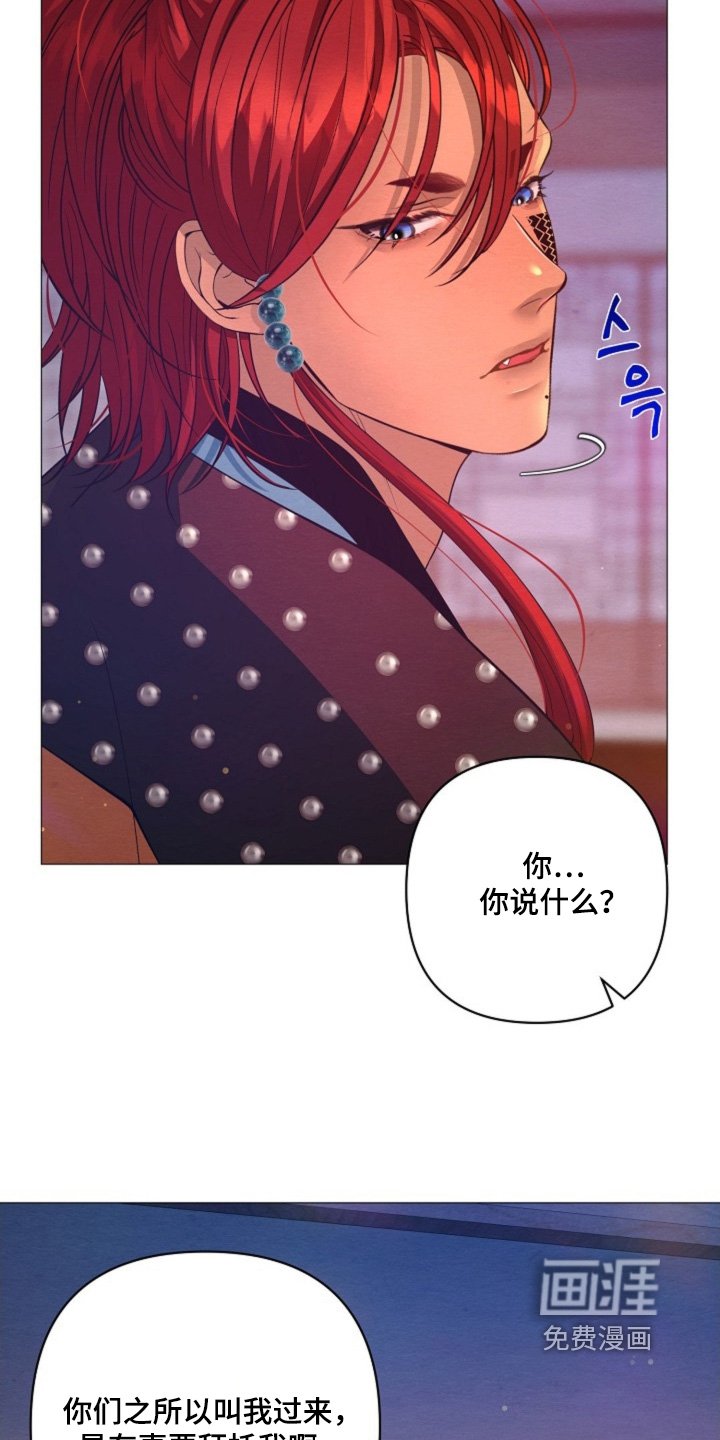第91章：重建