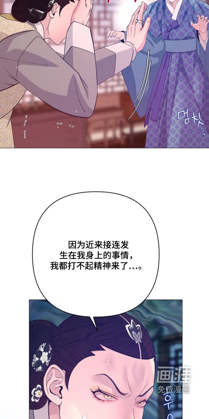 第91章：重建