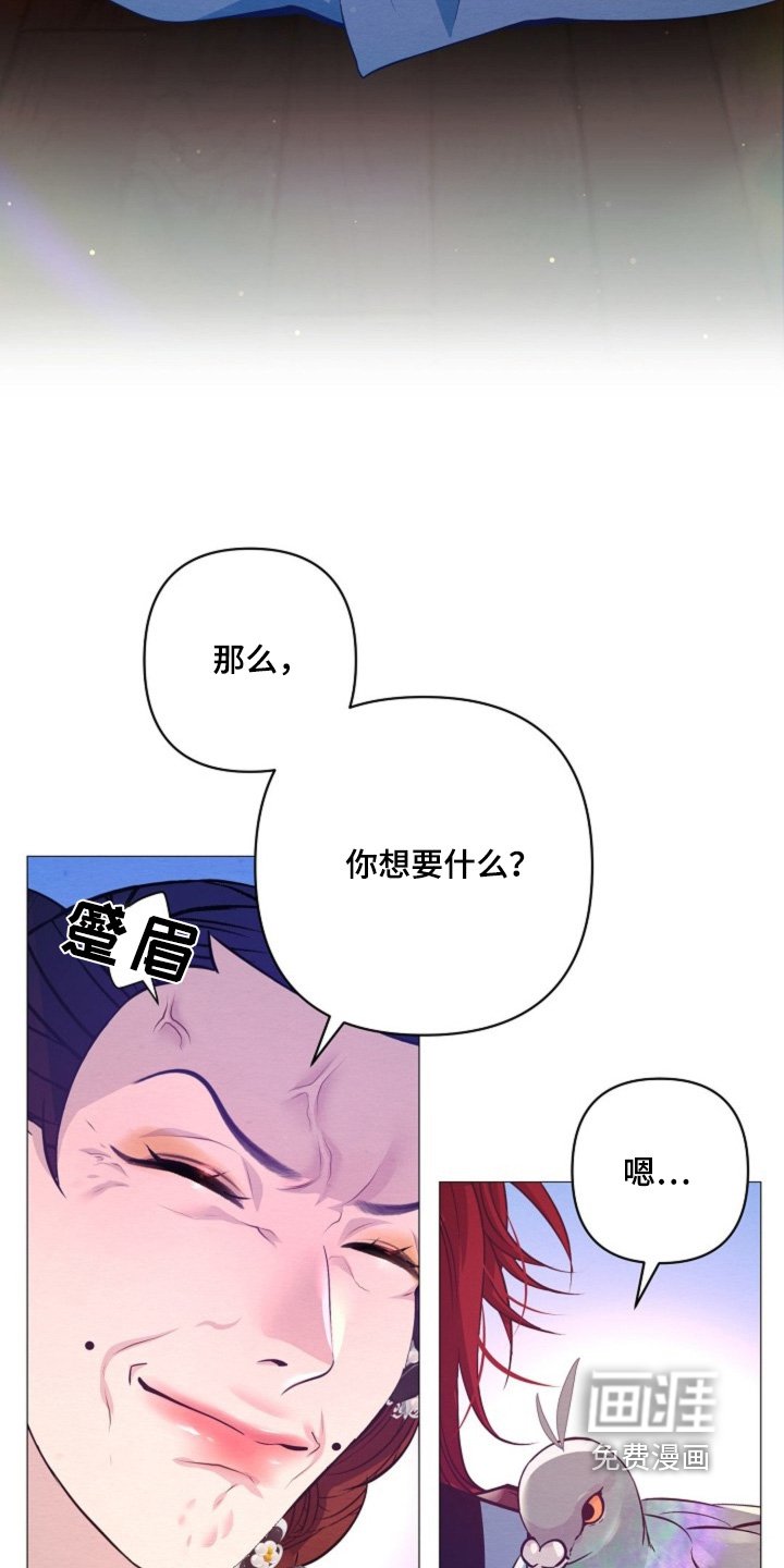 第91章：重建
