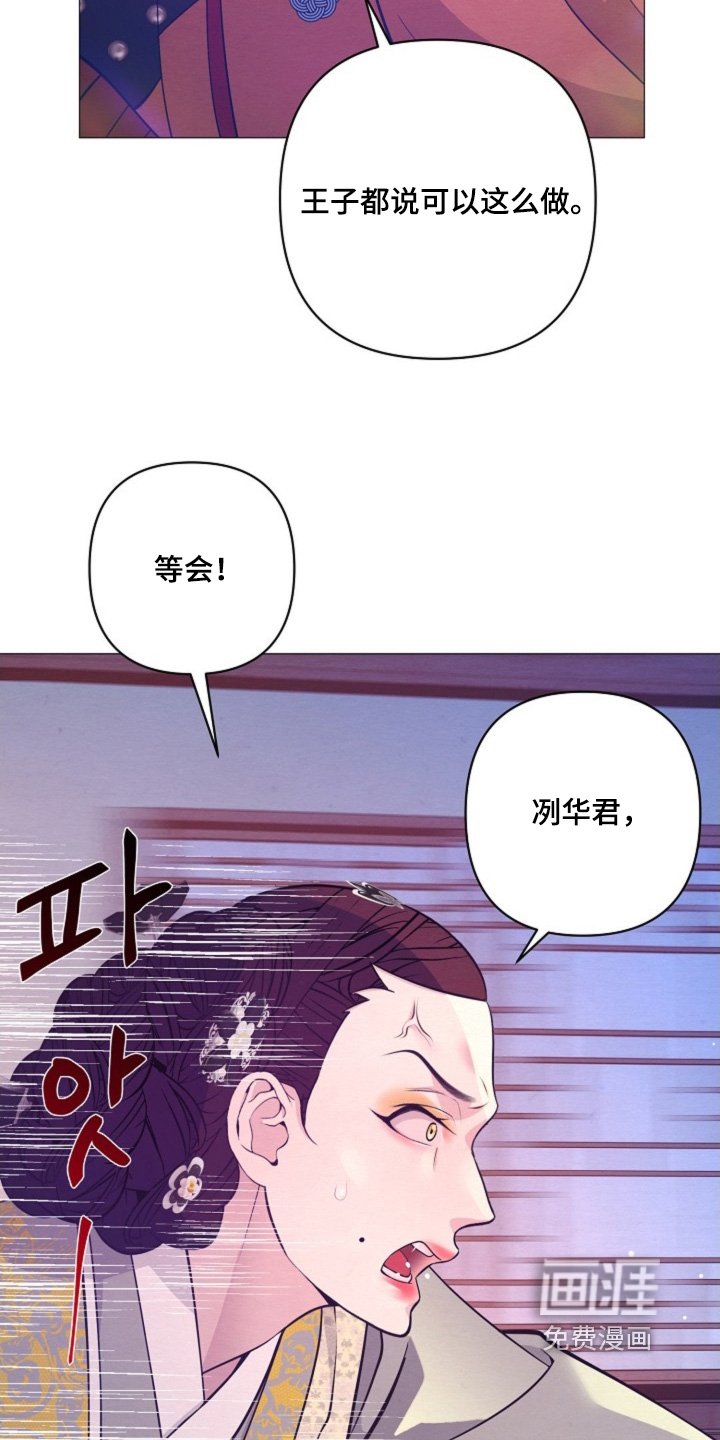 第91章：重建