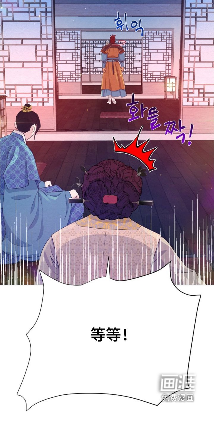 第92章：脸怎么了