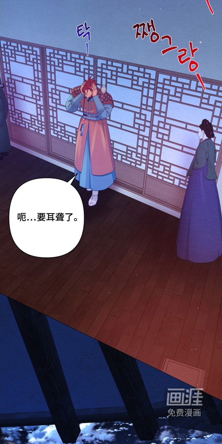 第92章：脸怎么了