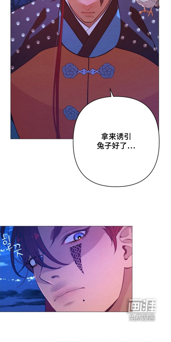第92章：脸怎么了
