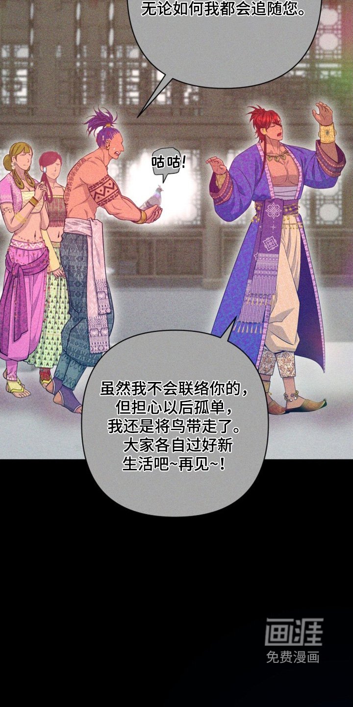 第92章：脸怎么了