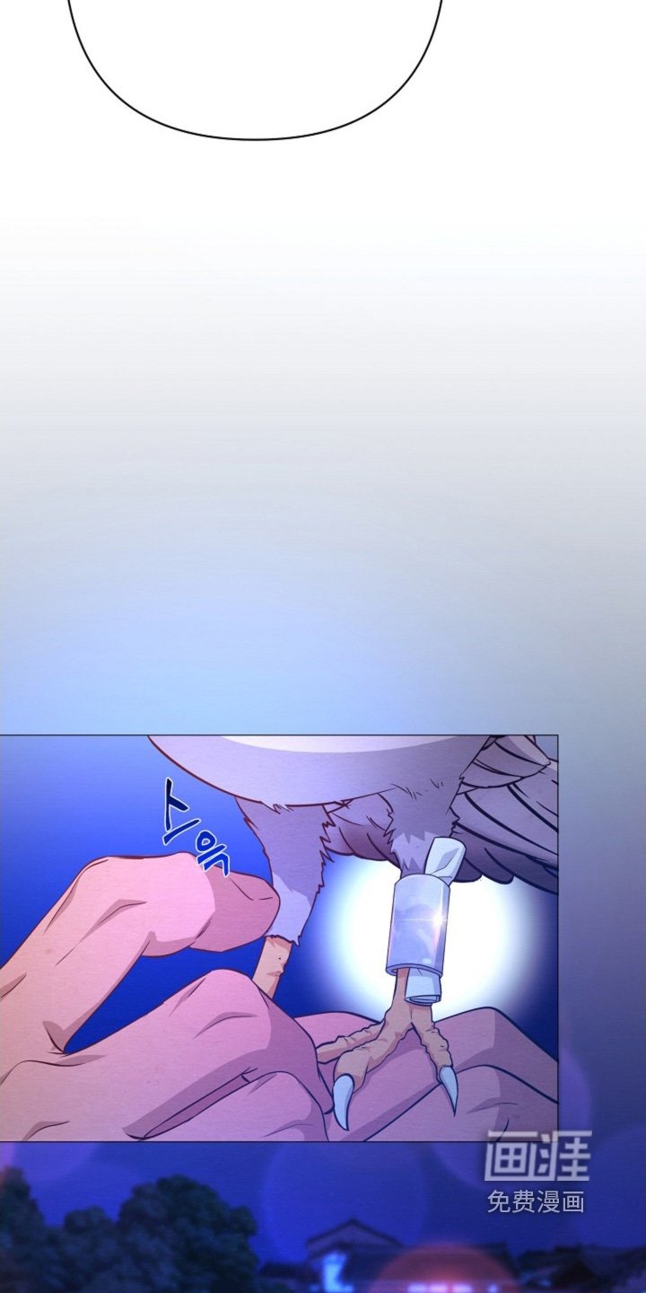 第92章：脸怎么了