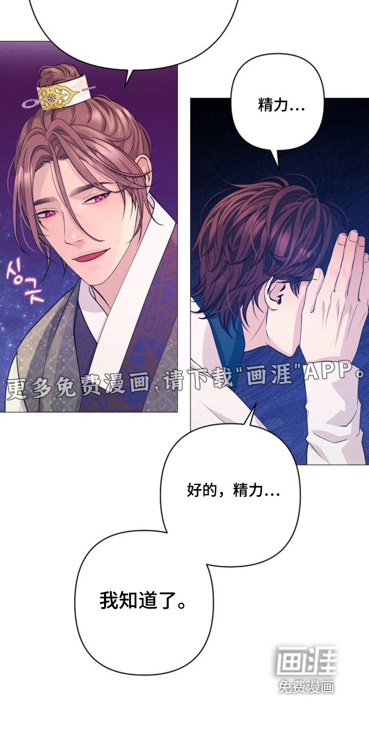 第93章：只是误会