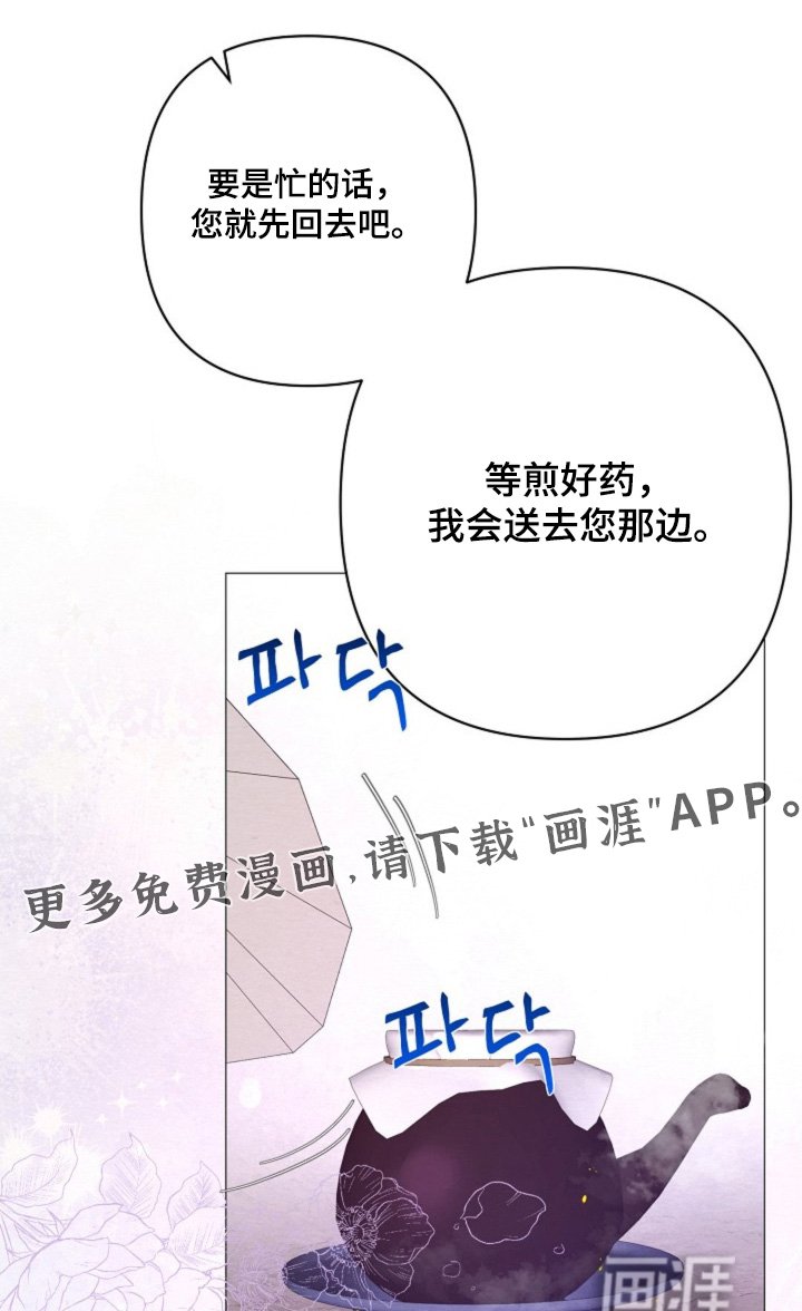 第95章：这样的约定