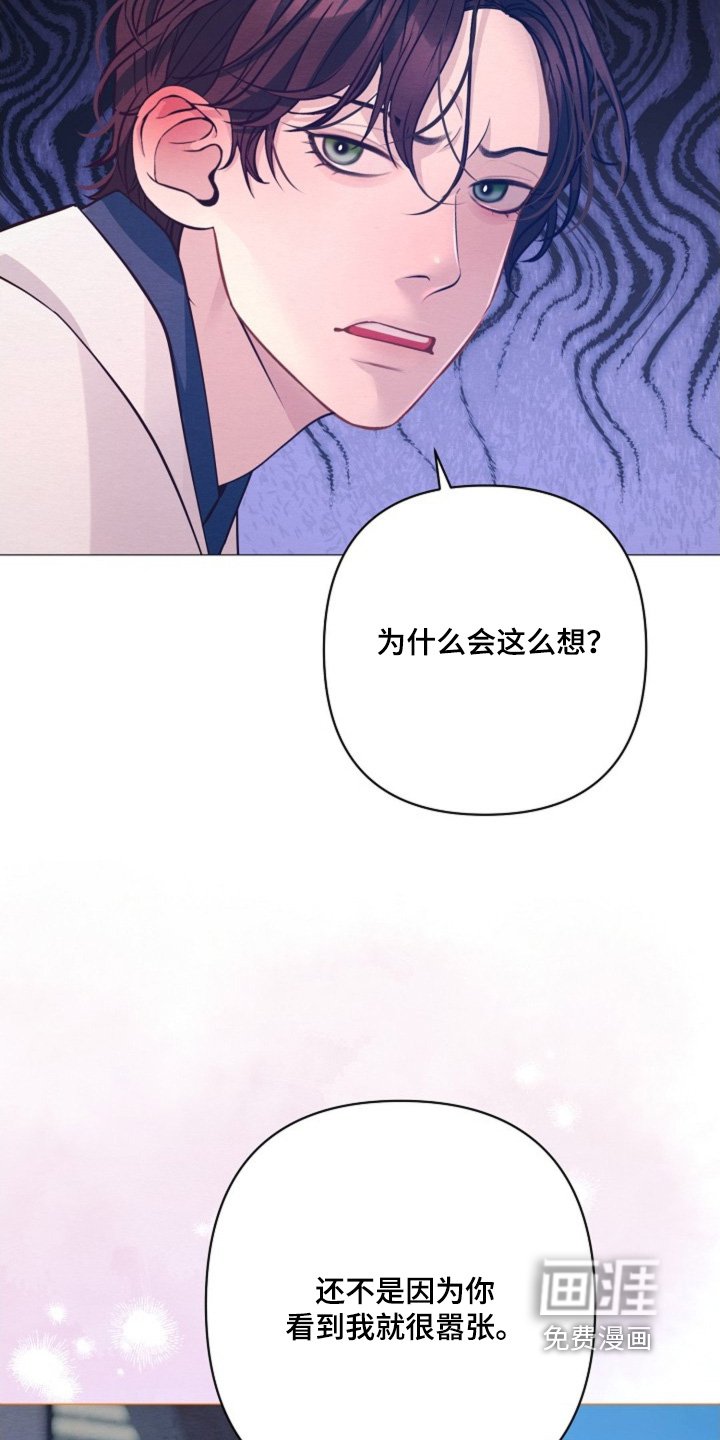 第95章：这样的约定
