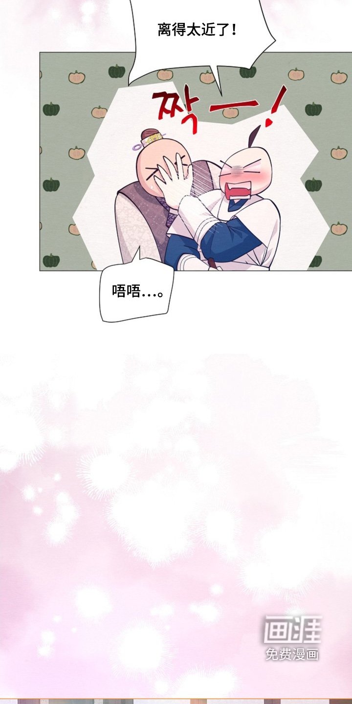 第95章：这样的约定