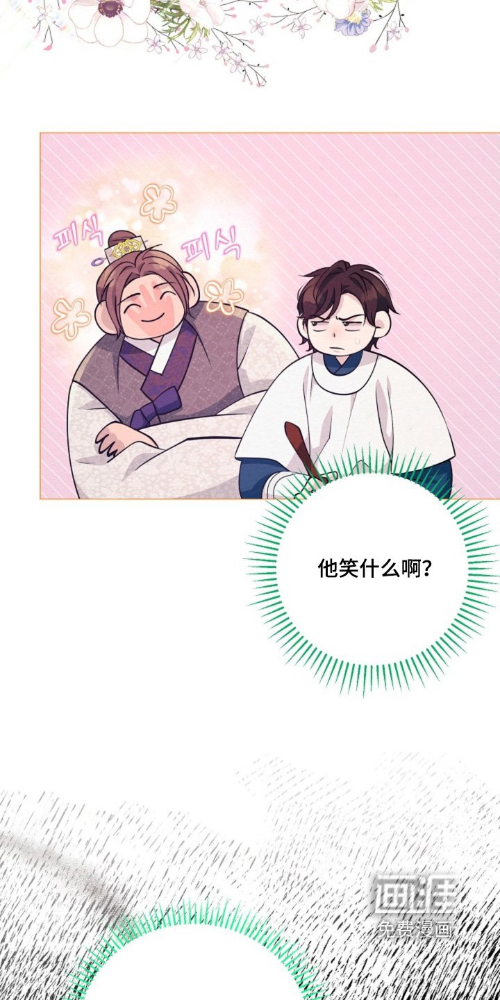 第95章：这样的约定