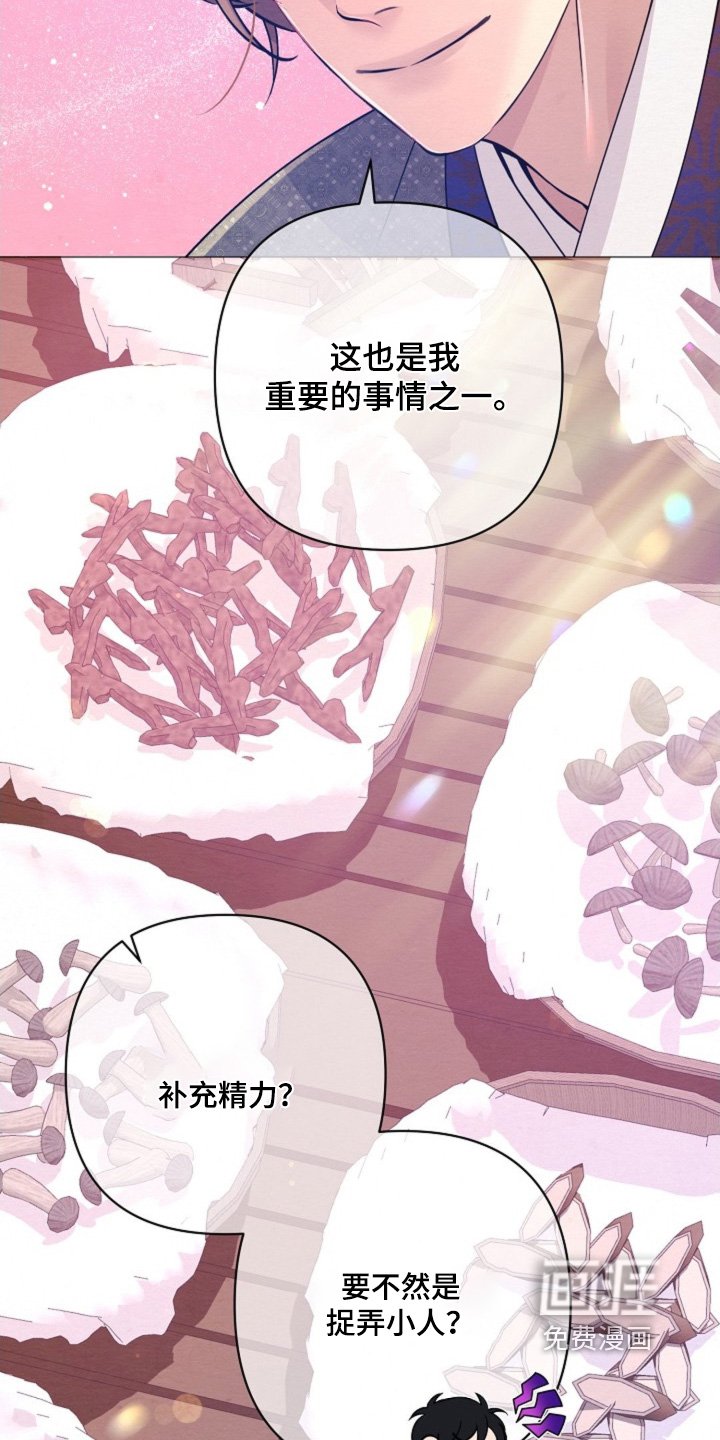 第95章：这样的约定