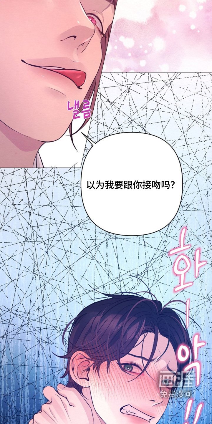 第96章：到底搞什么