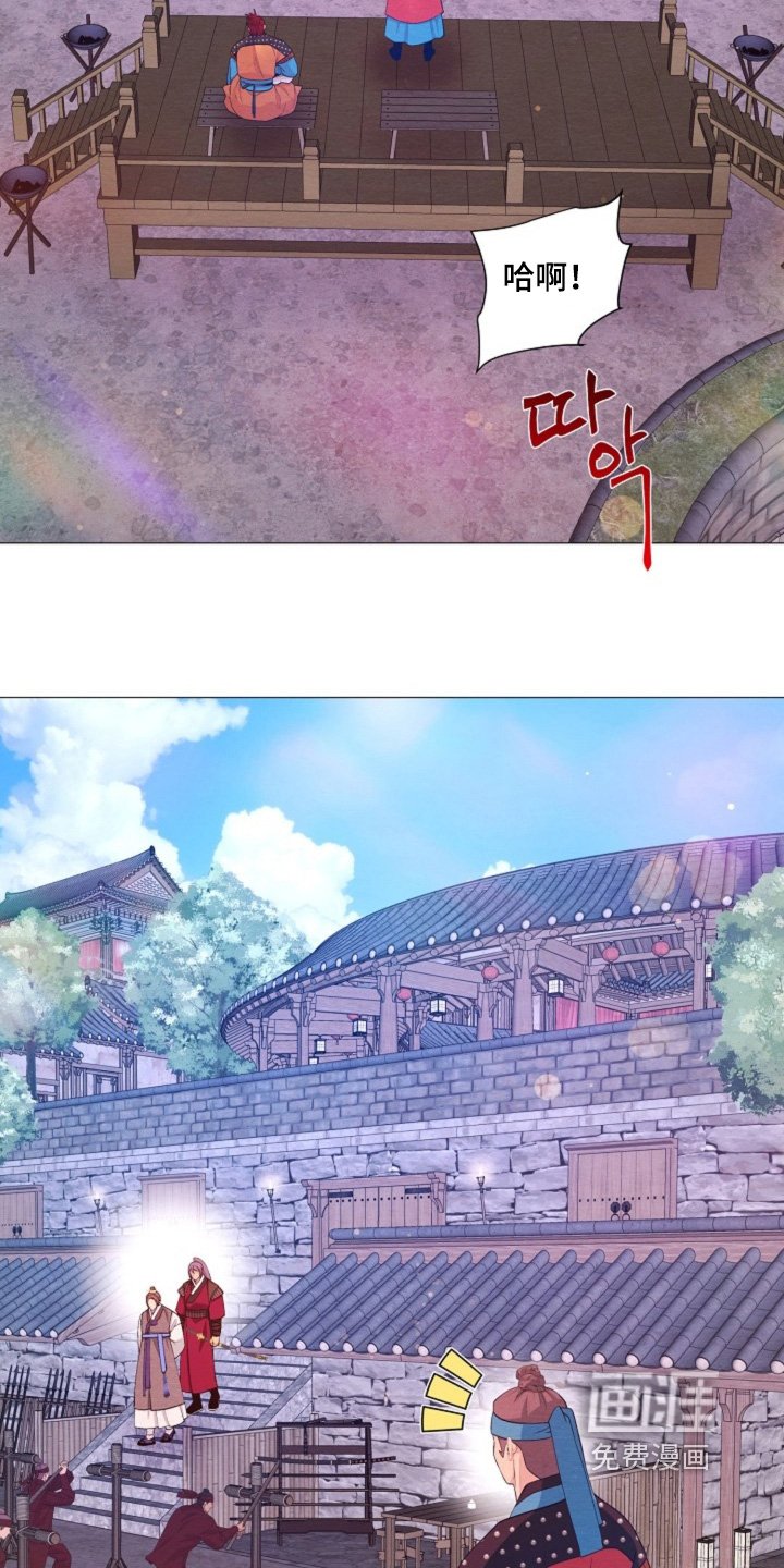 第96章：到底搞什么