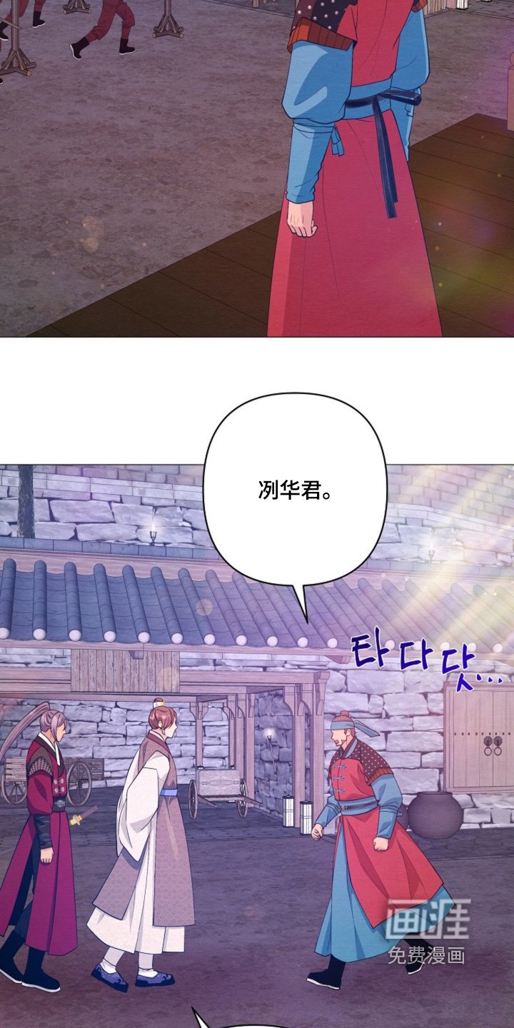 第96章：到底搞什么