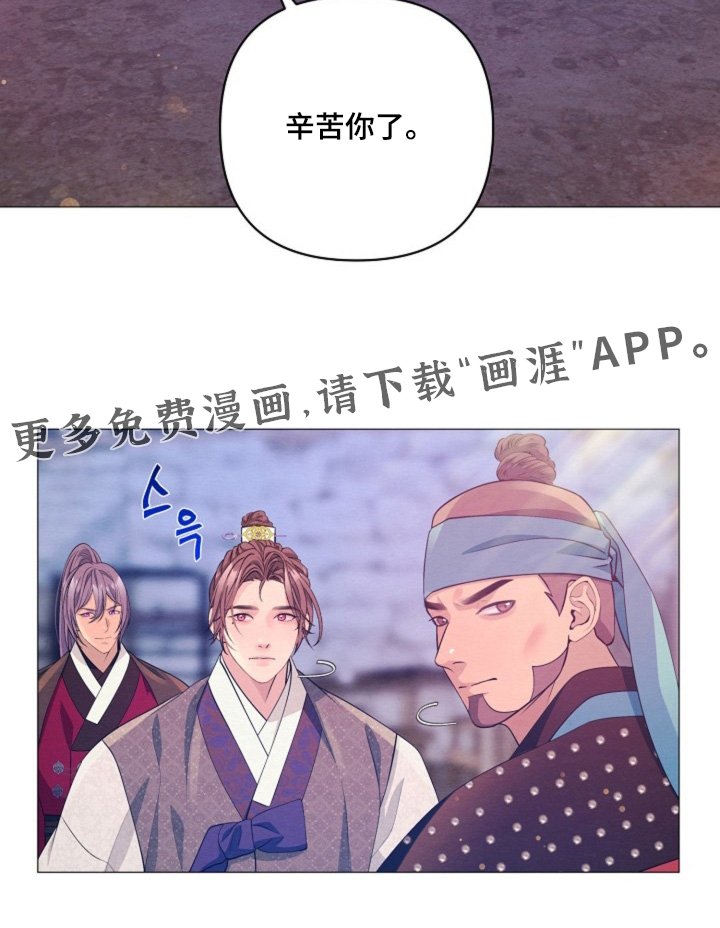 第96章：到底搞什么