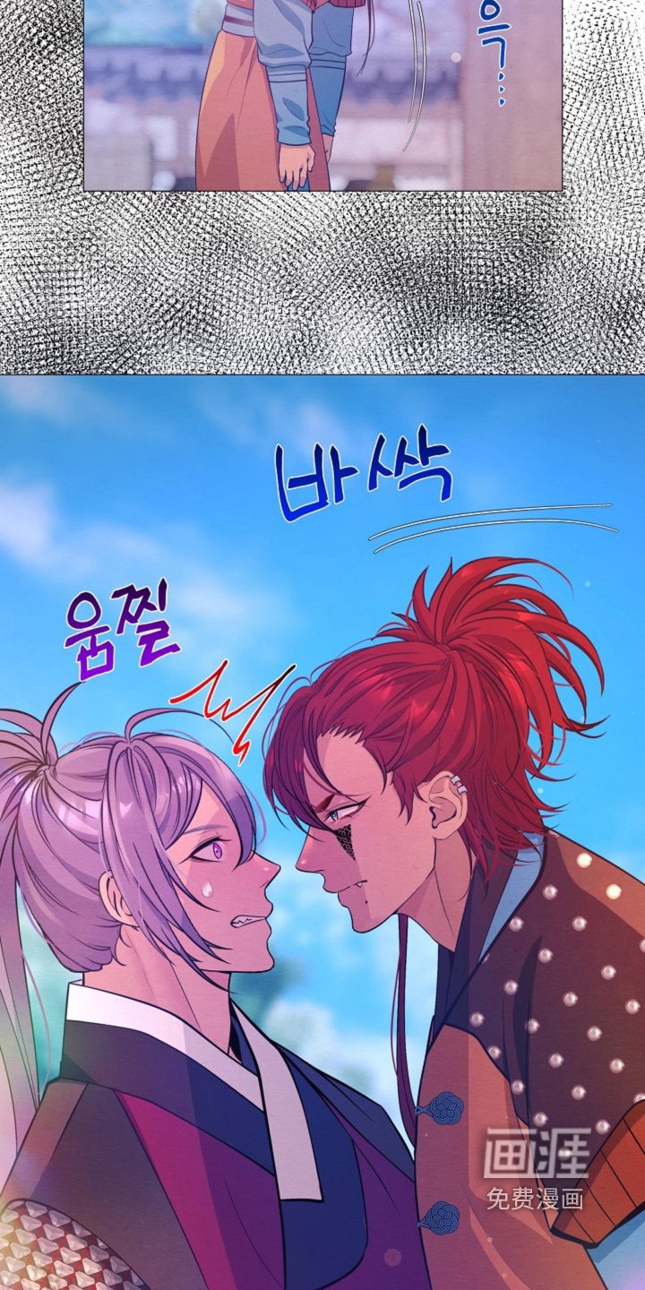 第97章：我的回答