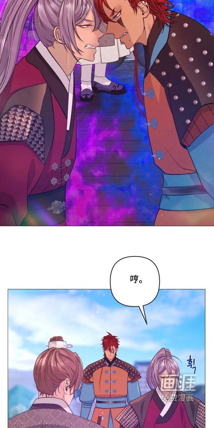 第97章：我的回答
