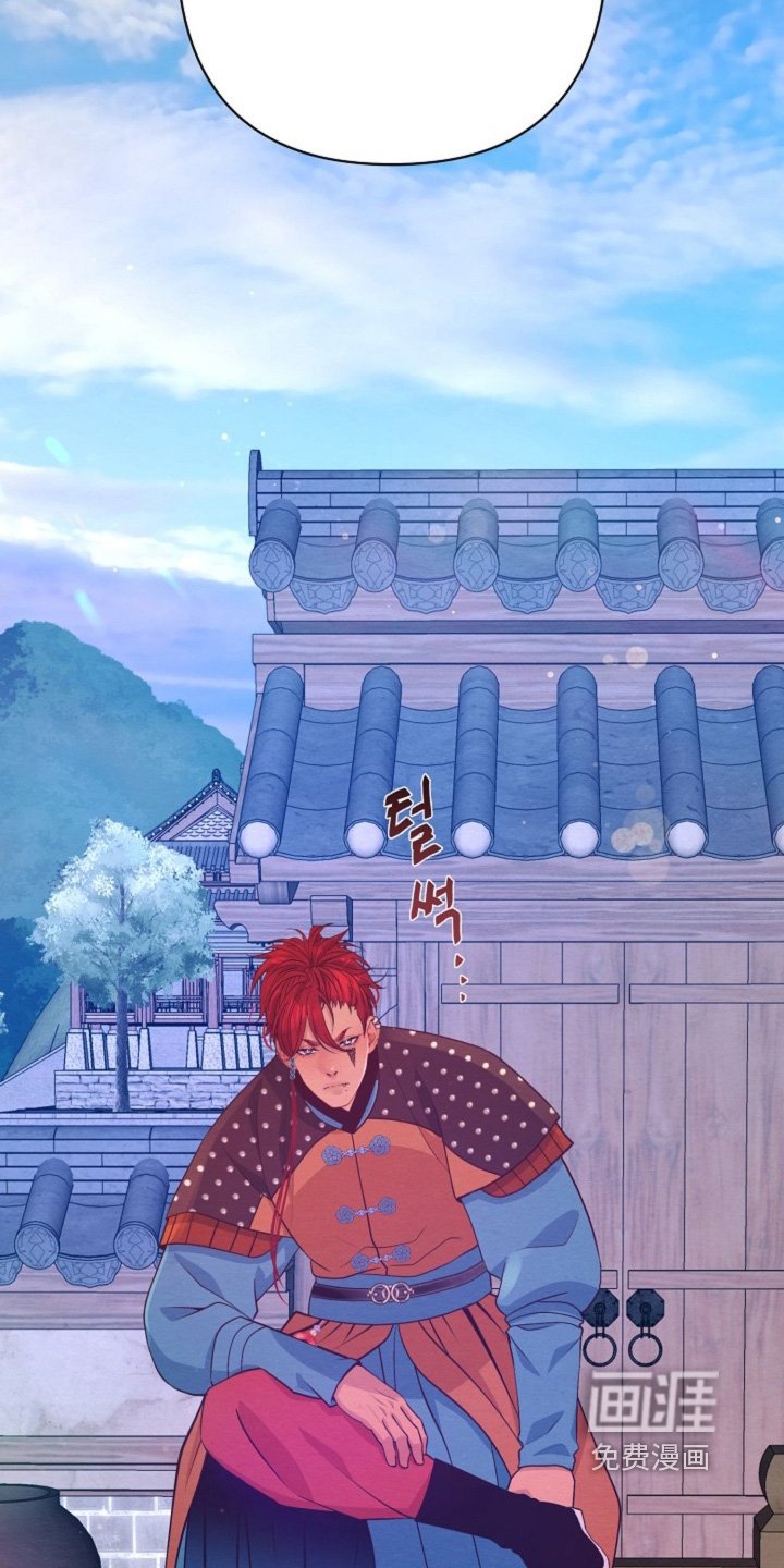 第97章：我的回答