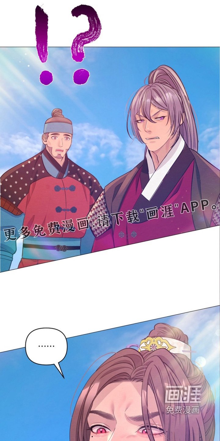 第98章：你来看我了