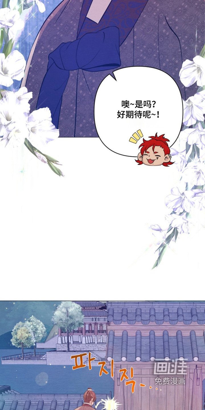 第98章：你来看我了
