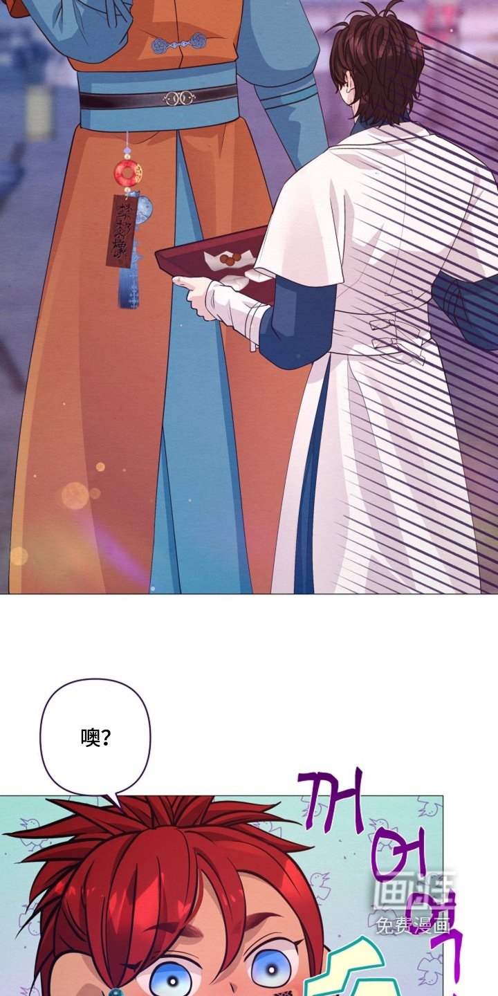 第98章：你来看我了
