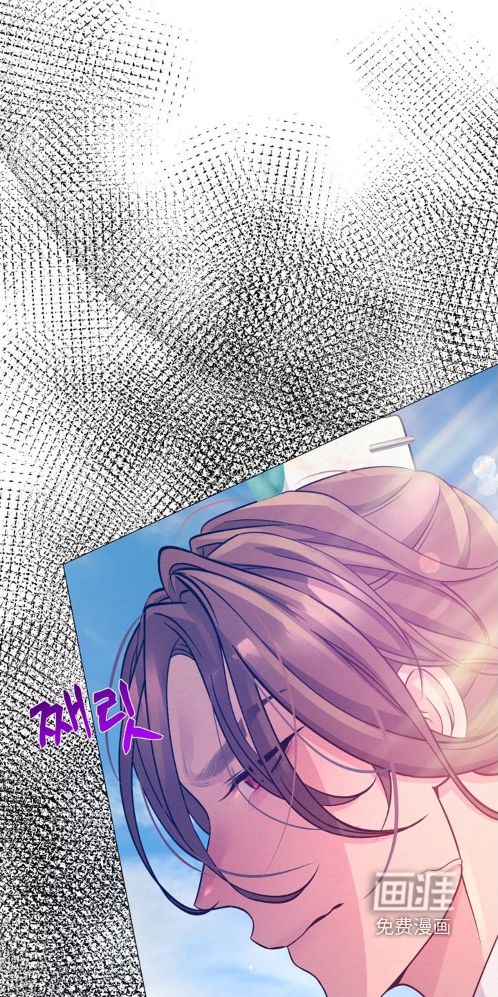 第99章：火热的力量