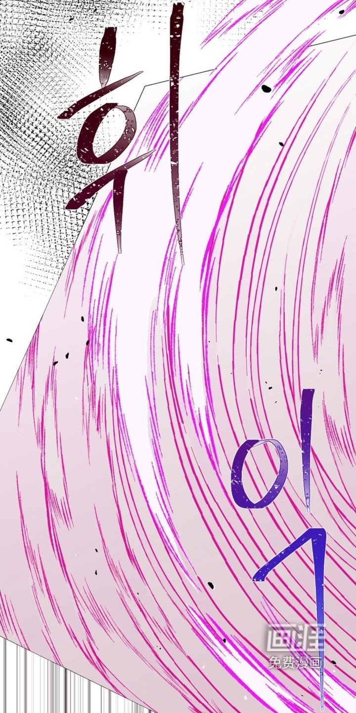 第99章：火热的力量