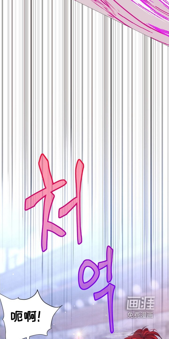 第99章：火热的力量