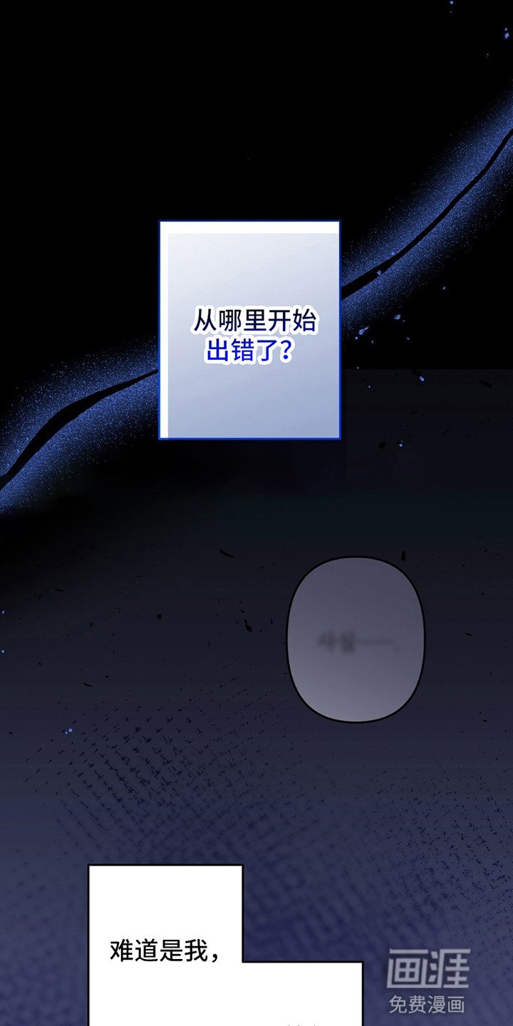 第1章：金曜日
