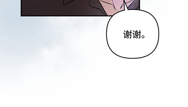 第1章：金曜日