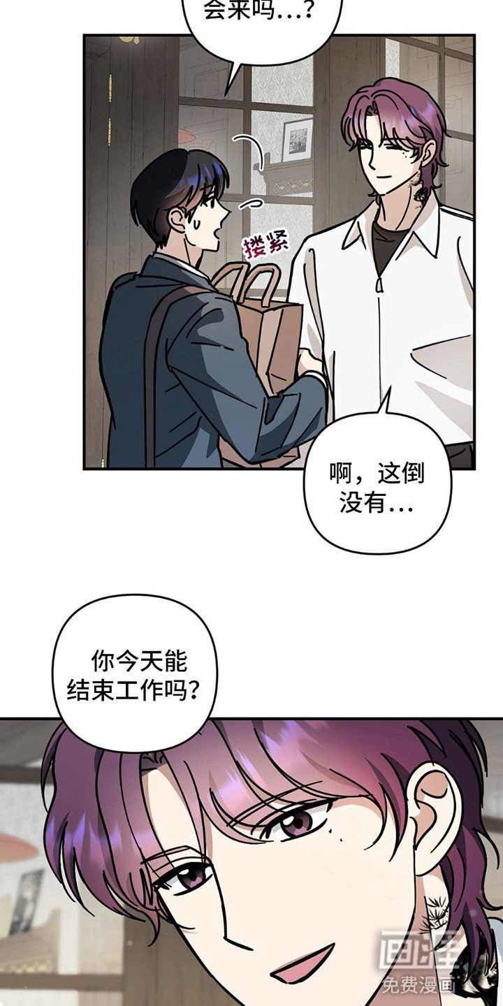 第10章：不嫌烦了
