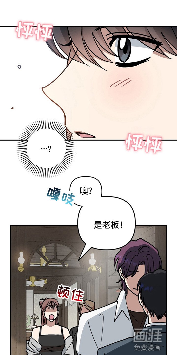 第10章：不嫌烦了
