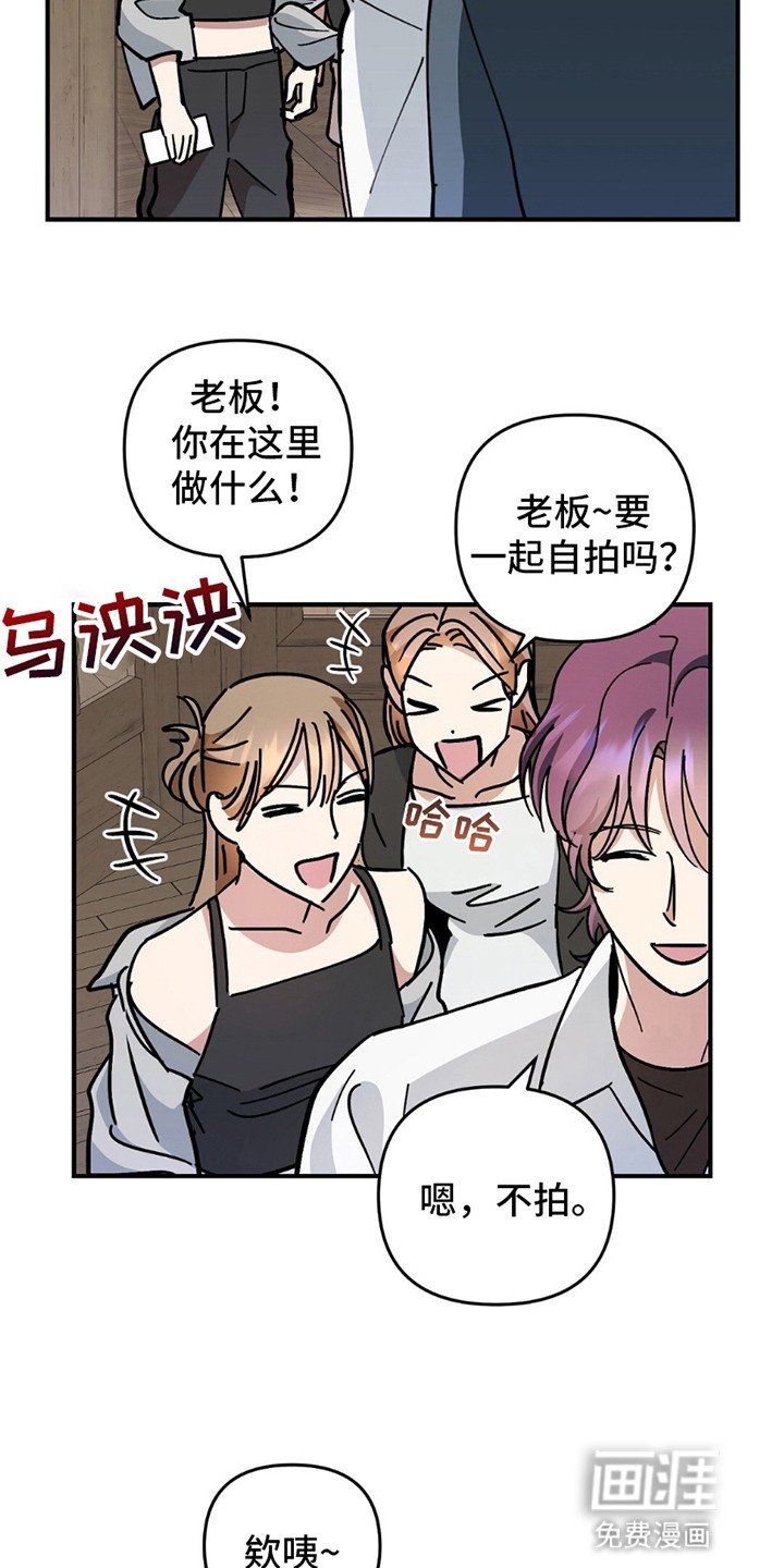 第10章：不嫌烦了