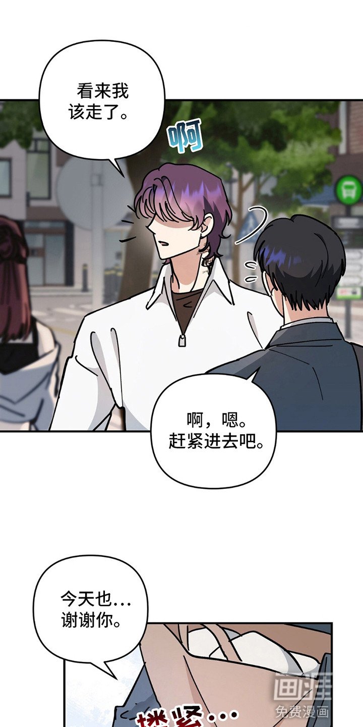 第10章：不嫌烦了