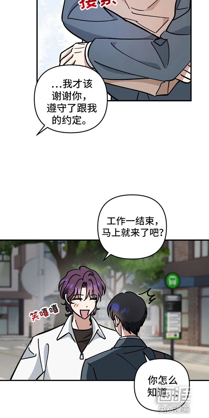 第10章：不嫌烦了