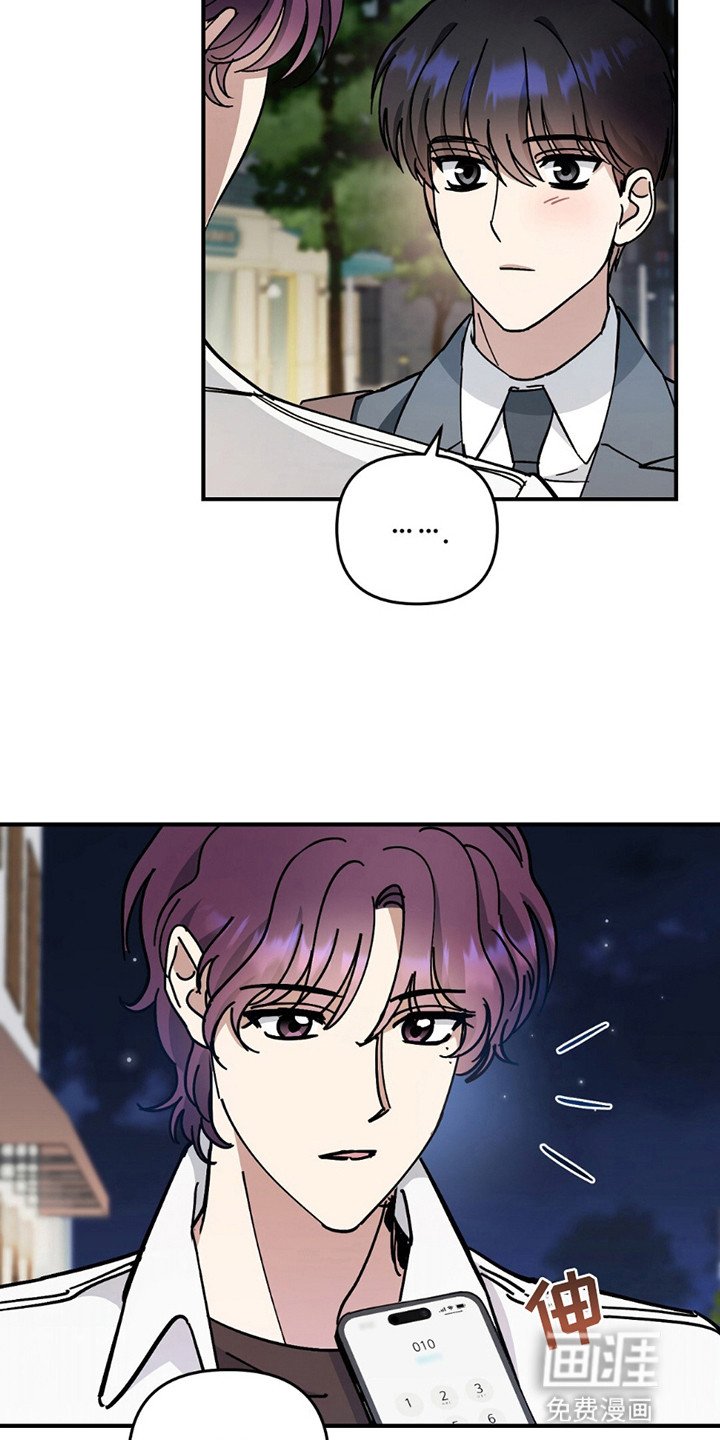 第11章：恋爱