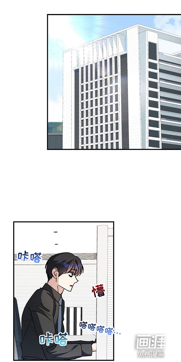 第11章：恋爱