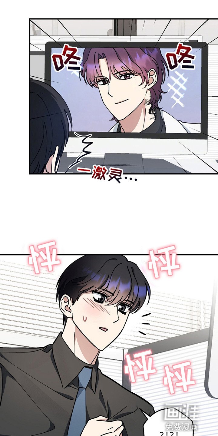 第11章：恋爱