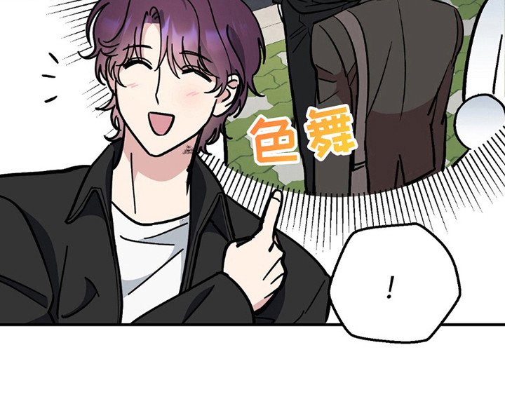 第12章：再次见面