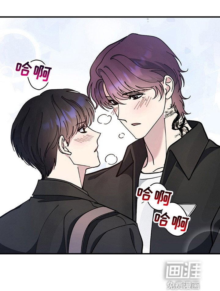 第13章：想碰一碰