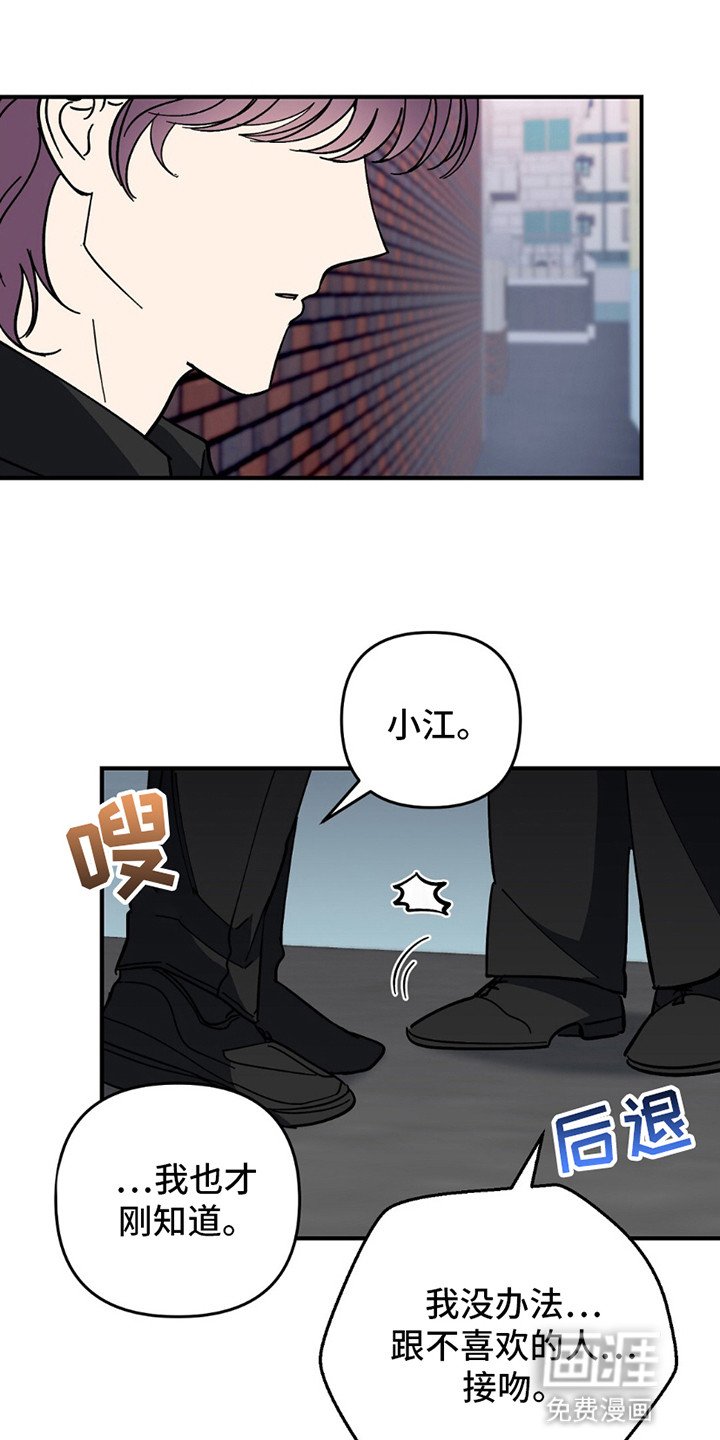 第14章：逃跑